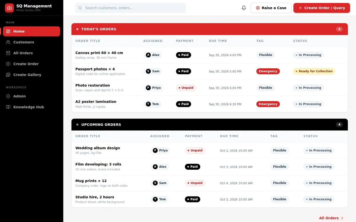 The SQ Management website